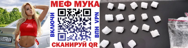 Где продают наркотики Апатиты COCAIN  Галлюциногенные грибы  Бошки Шишки  МЕФ 