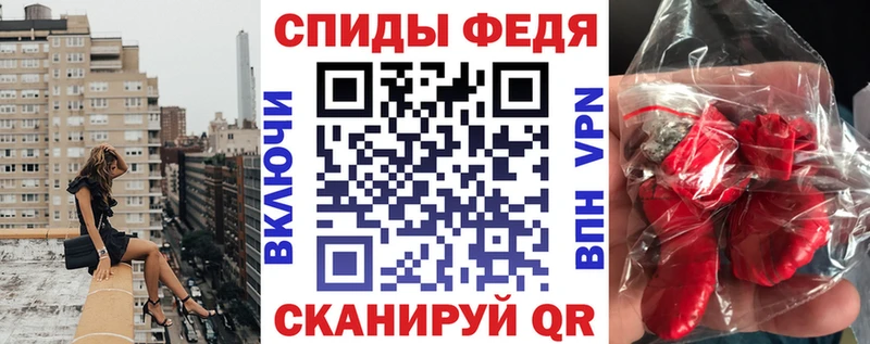 АМФ 97%  blacksprut онион  Апатиты 