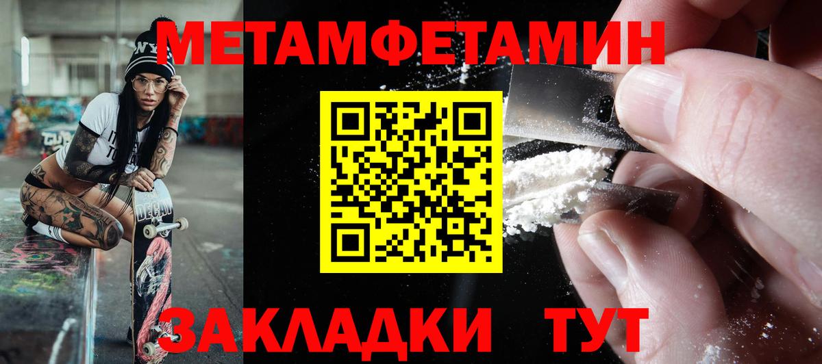 АМФ 98% Апатиты