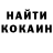 Amphetamine Розовый Anna Koblik