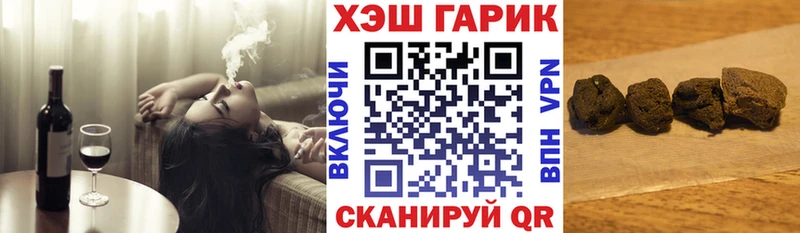 Гашиш индика сатива Апатиты