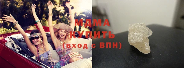 марихуана Алзамай