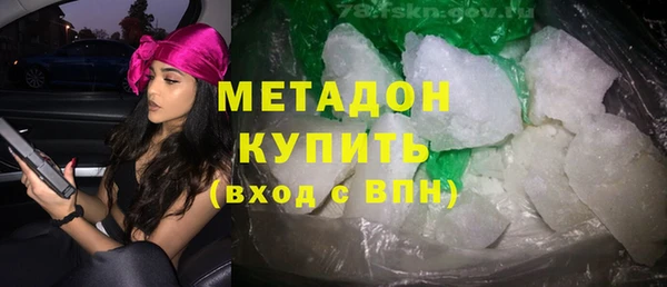 гидропоника Алексин