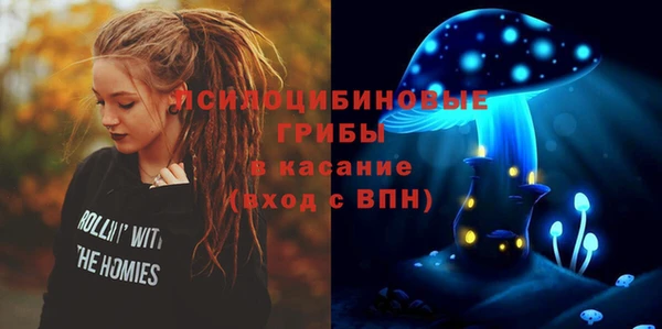 мефедрон Алексеевка