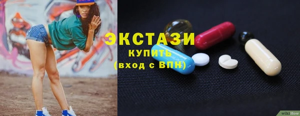 мефедрон Алексеевка
