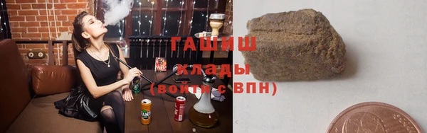 гидропоника Алексин