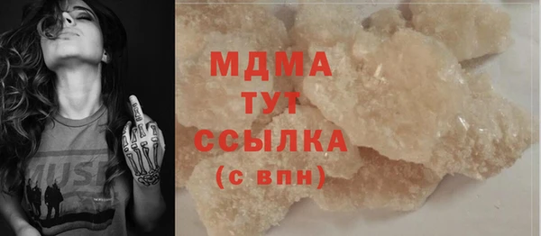 марихуана Алзамай
