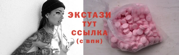марихуана Алзамай