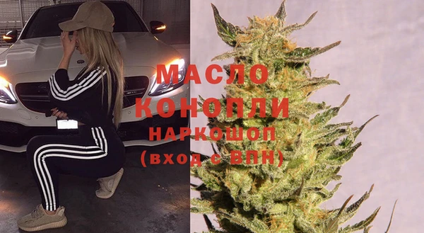гидропоника Алексин