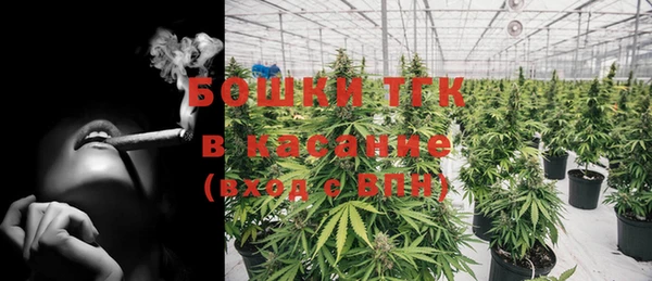 мефедрон Алексеевка