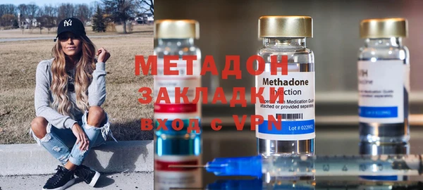 гидропоника Алексин