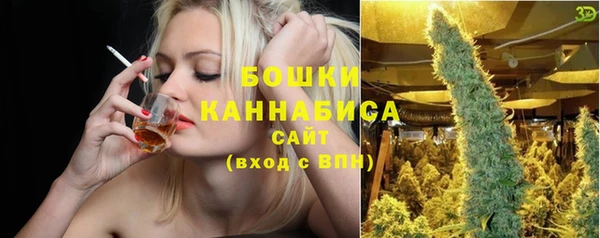 марихуана Алзамай