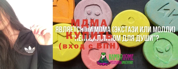 марихуана Алзамай