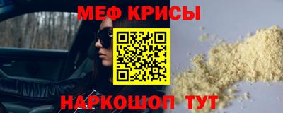 дистиллят марихуана Азнакаево