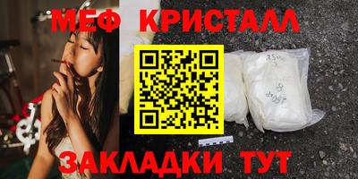 дистиллят марихуана Азнакаево