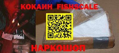 мяу мяу мука Абинск