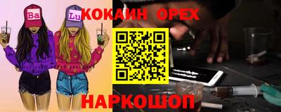 дистиллят марихуана Азнакаево