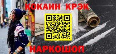 дистиллят марихуана Азнакаево
