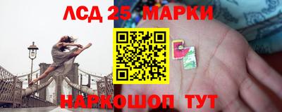 мяу мяу мука Абинск