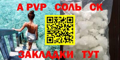 дистиллят марихуана Азнакаево