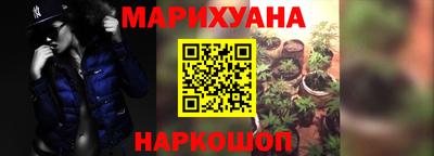 меф VHQ Абакан