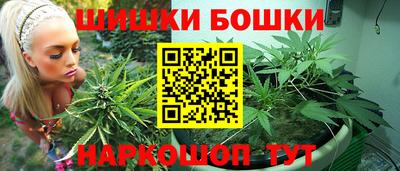 мяу мяу мука Абинск