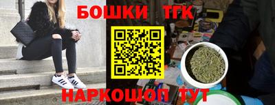 меф VHQ Абакан