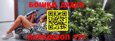 мяу мяу мука Абинск