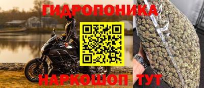 меф VHQ Абакан