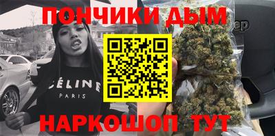 меф VHQ Абакан