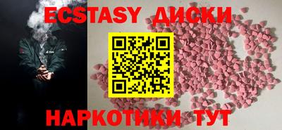 дистиллят марихуана Азнакаево