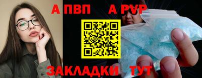 дистиллят марихуана Азнакаево