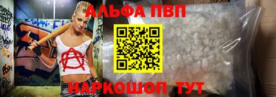 дистиллят марихуана Азнакаево