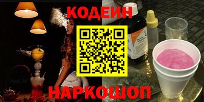меф VHQ Абакан