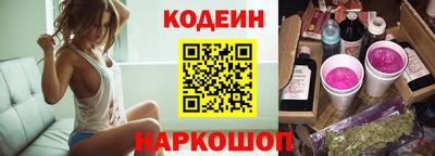дистиллят марихуана Азнакаево