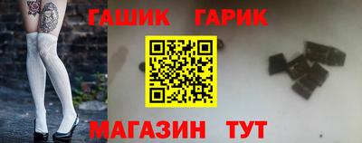 меф VHQ Абакан