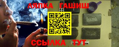 меф VHQ Абакан