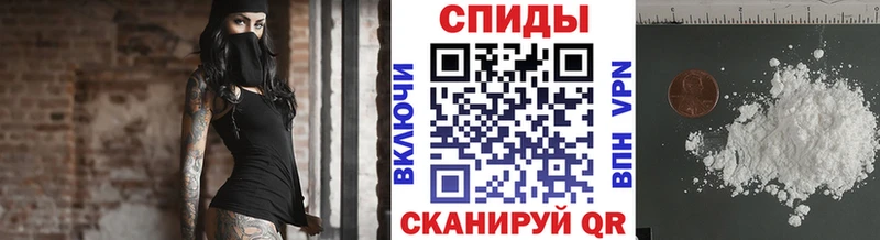 где найти   Апатиты  blacksprut как зайти  МЕТАМФЕТАМИН пудра 