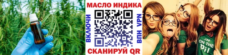 ТГК концентрат  где продают   Апатиты 