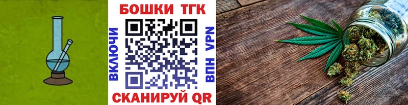 Каннабис семена  Апатиты 